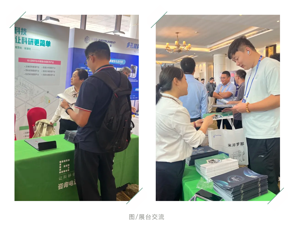 1758871194517945.png image.png