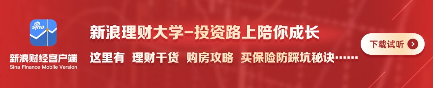 新能源车越卖越多，买车前后的这几个维权点别忽视