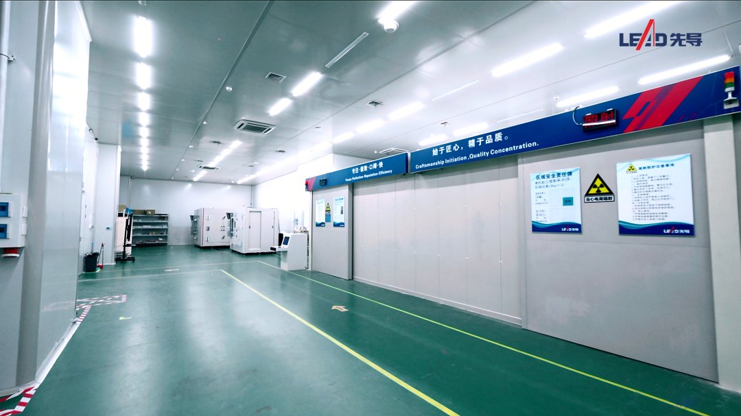 先导智能无损检测实验室正式落成启用,面向全行业开放检测与验证服务