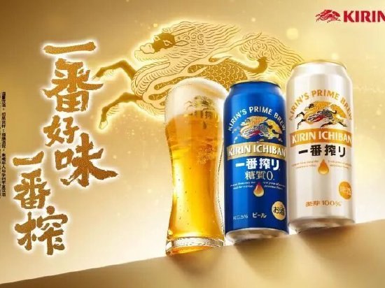 啤酒半年报|重庆啤酒成唯一营收净利润双降酒企 高档产品主流产品均在失守