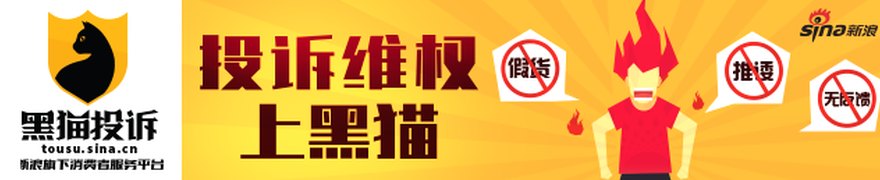 芝麻AI速递：今日财经热点要闻回顾｜2026年9月2日