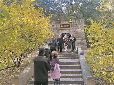 不出哈尔滨,也能登“长城”